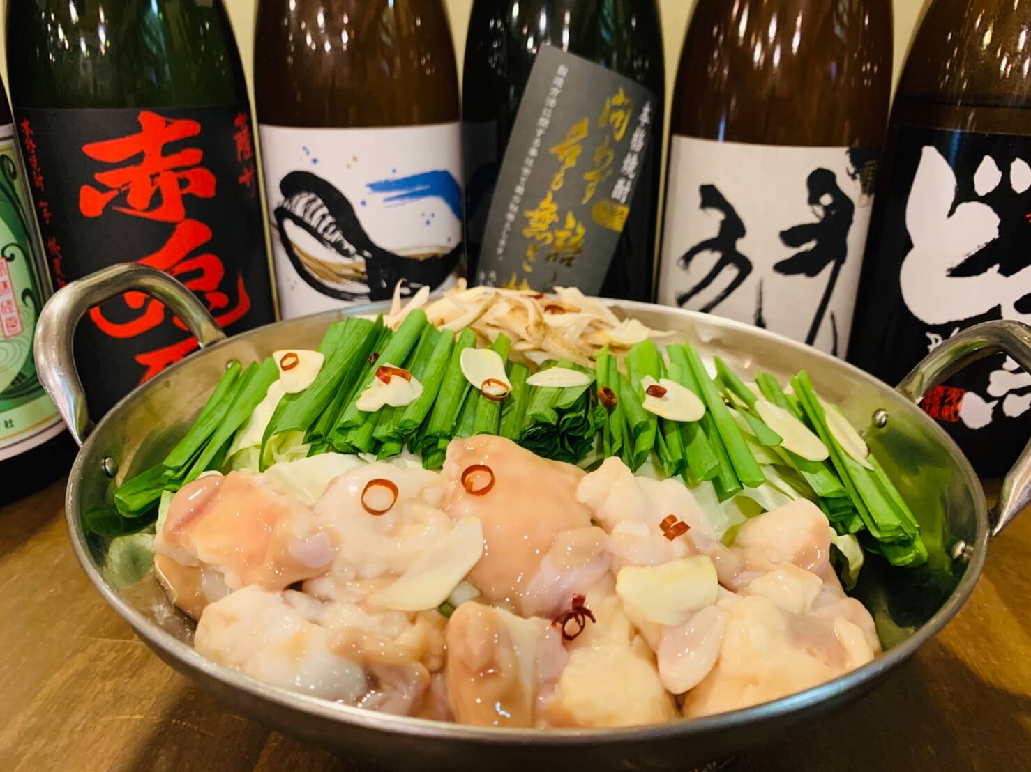橙(だいだい) 初台店